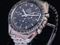 Omega Speedmaster