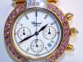 Chopard Imperiale