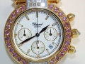 Sell a Chopard Watch - Los Angeles, CA