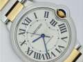 Sell a Cartier Ballon Bleu Watch